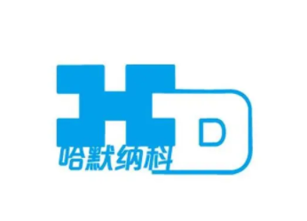 哈默纳科品牌LOGO图片