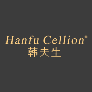 HANFU CELLION/韩夫生品牌LOGO图片