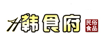 韩食府LOGO