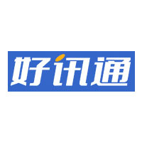 好讯通品牌LOGO图片