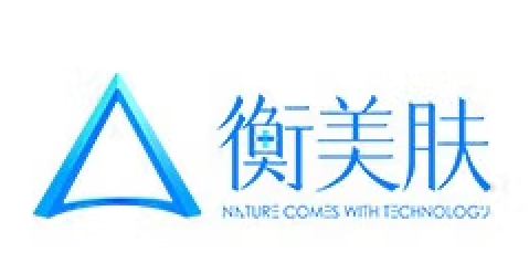 衡美肤品牌LOGO