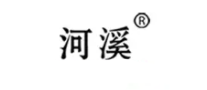河溪品牌LOGO图片