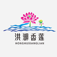 洪湖香莲品牌LOGO图片