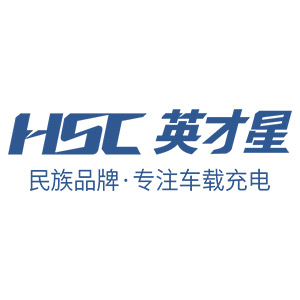 HSC/英才星品牌LOGO图片