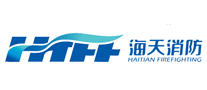 HTFF/海天消防品牌LOGO图片