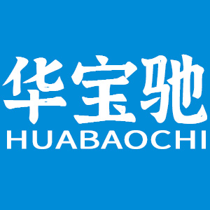 华宝驰品牌LOGO