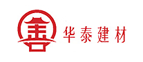 华泰建材品牌LOGO图片