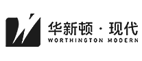 华新顿·现代品牌LOGO图片