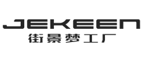 JEKEEN/街景品牌LOGO