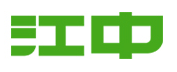 江中安可品牌LOGO图片