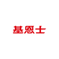 基恩士品牌LOGO