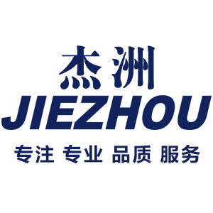 JIEZHOU/杰洲品牌LOGO图片