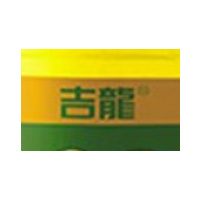 吉龍品牌LOGO图片