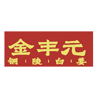 金丰元品牌LOGO