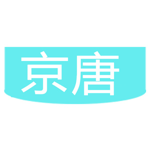 京唐品牌LOGO