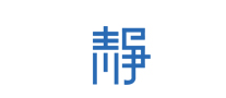 静昀品牌LOGO