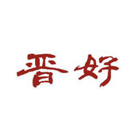 晋好风物品牌LOGO