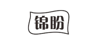 锦盼品牌LOGO图片