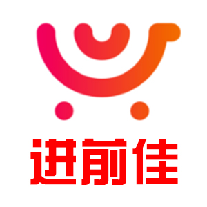 进前佳品牌LOGO图片