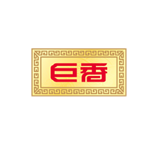 巨香品牌LOGO图片