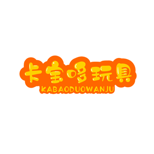 卡宝哆品牌LOGO