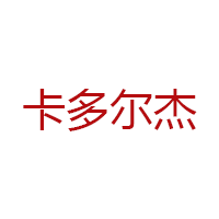 卡多尔杰品牌LOGO图片