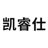 kairuishi/凯睿仕品牌LOGO图片