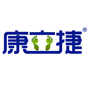 康立捷品牌LOGO图片