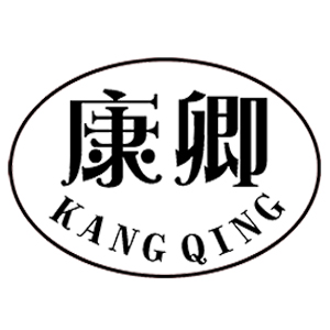 KANGQING/康卿品牌LOGO