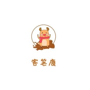 客笔鹿LOGO