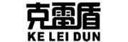 KELEIDUN/克雷盾品牌LOGO图片