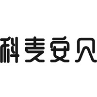 科麦安贝品牌LOGO图片