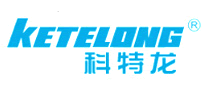 KETELONG/科特龙品牌LOGO图片