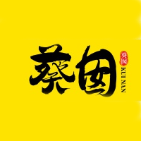 葵囡品牌LOGO图片