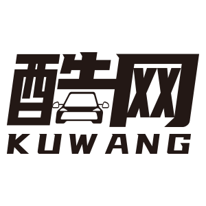 KUWANG/酷网品牌LOGO图片