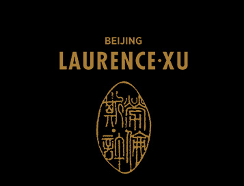 LAURENCE·XU/劳伦斯·许LOGO