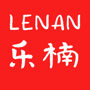 乐楠品牌LOGO图片