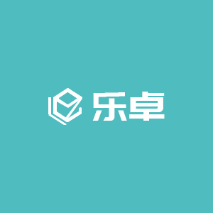 乐卓品牌LOGO图片