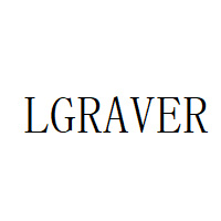 LGRAVER品牌LOGO