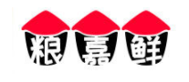 粮嘉鲜品牌LOGO图片