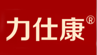 力仕康品牌LOGO