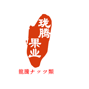 珑腾果业品牌LOGO图片