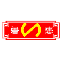 鲁惠家纺LOGO