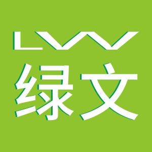 LUWEN/绿文品牌LOGO