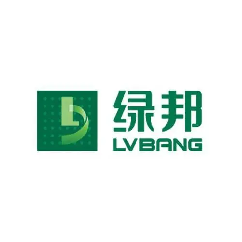 绿邦板业品牌LOGO图片