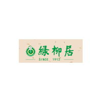 绿柳居品牌LOGO图片