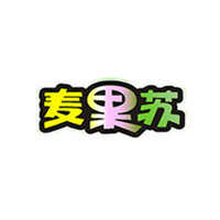 麦果苏品牌LOGO图片
