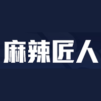 麻辣匠人品牌LOGO图片