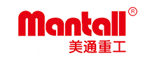 Mantall/美通重工品牌LOGO