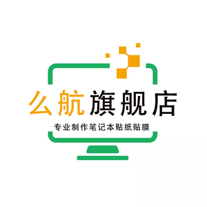 么航品牌LOGO